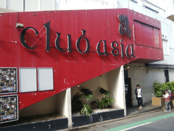 clubasia